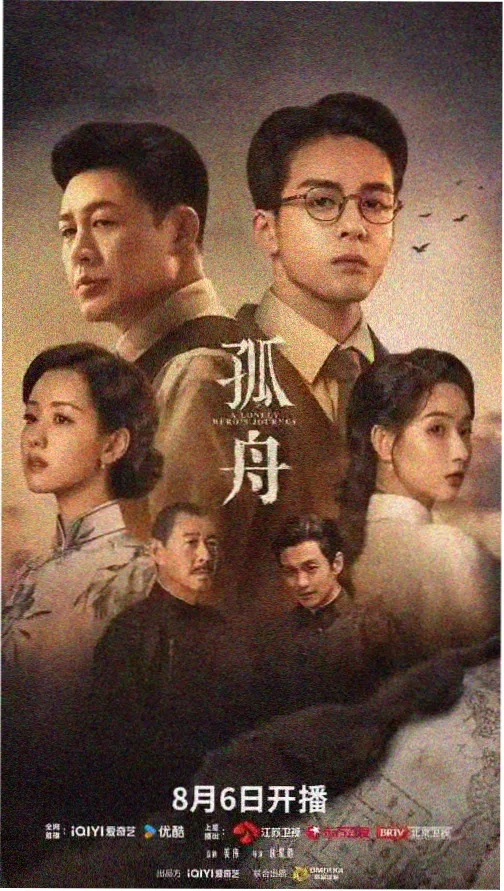 近身缠斗类韩国电视剧动作片标本封面